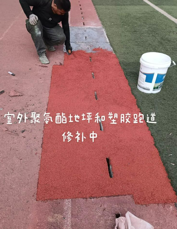 青云谱球场地面翻新维修，核心是先诊断破损